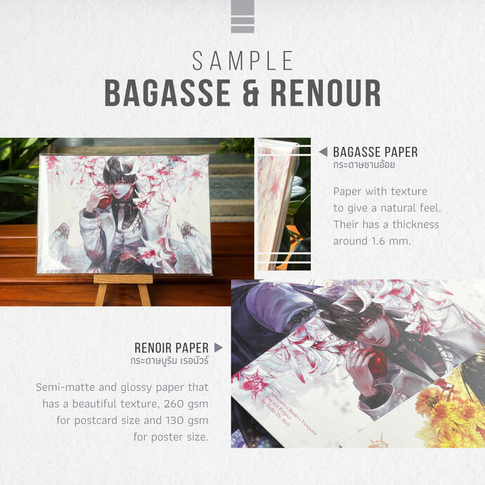 Untitled#NEW #ARTPRINT