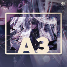 #NEW #ARTPRINT | S▮▮▮ ▮