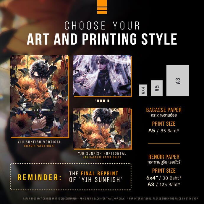 Untitled#NEW #ARTPRINT